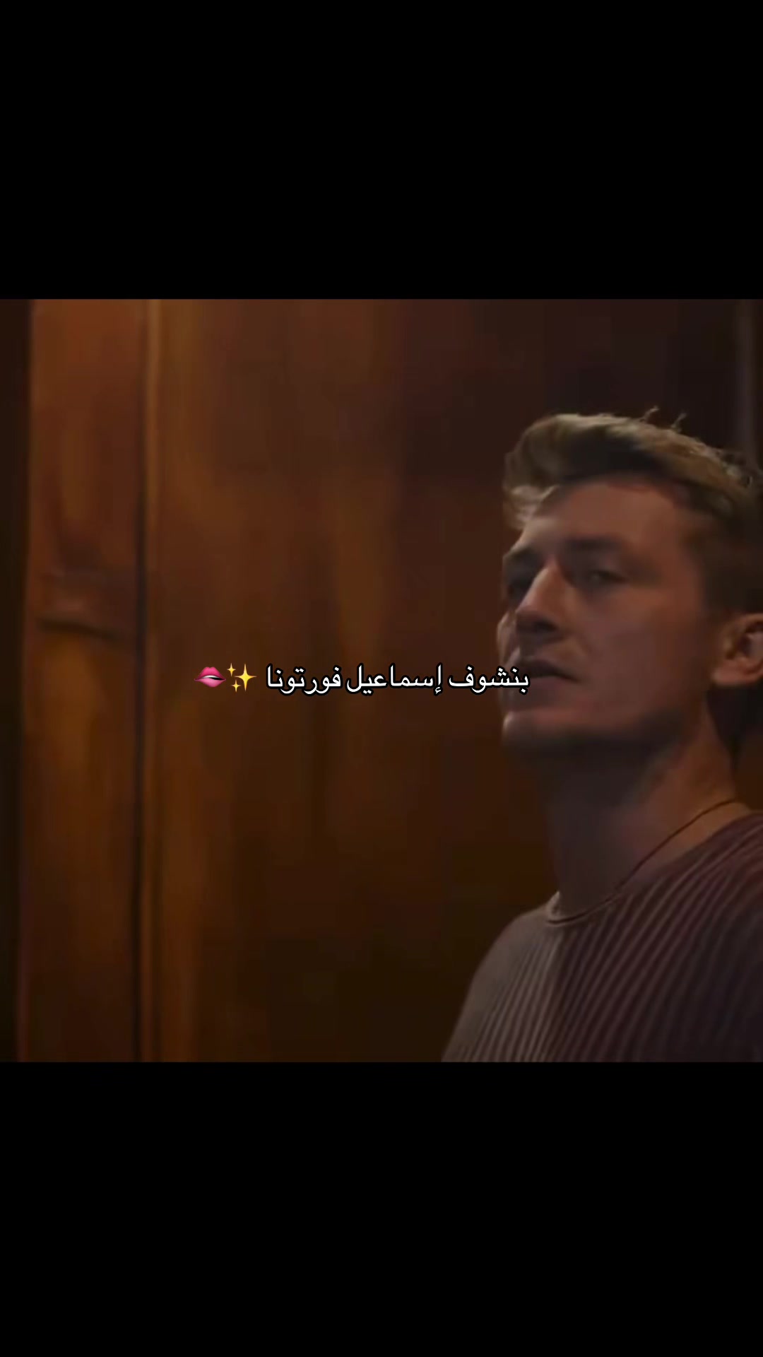 @وهج