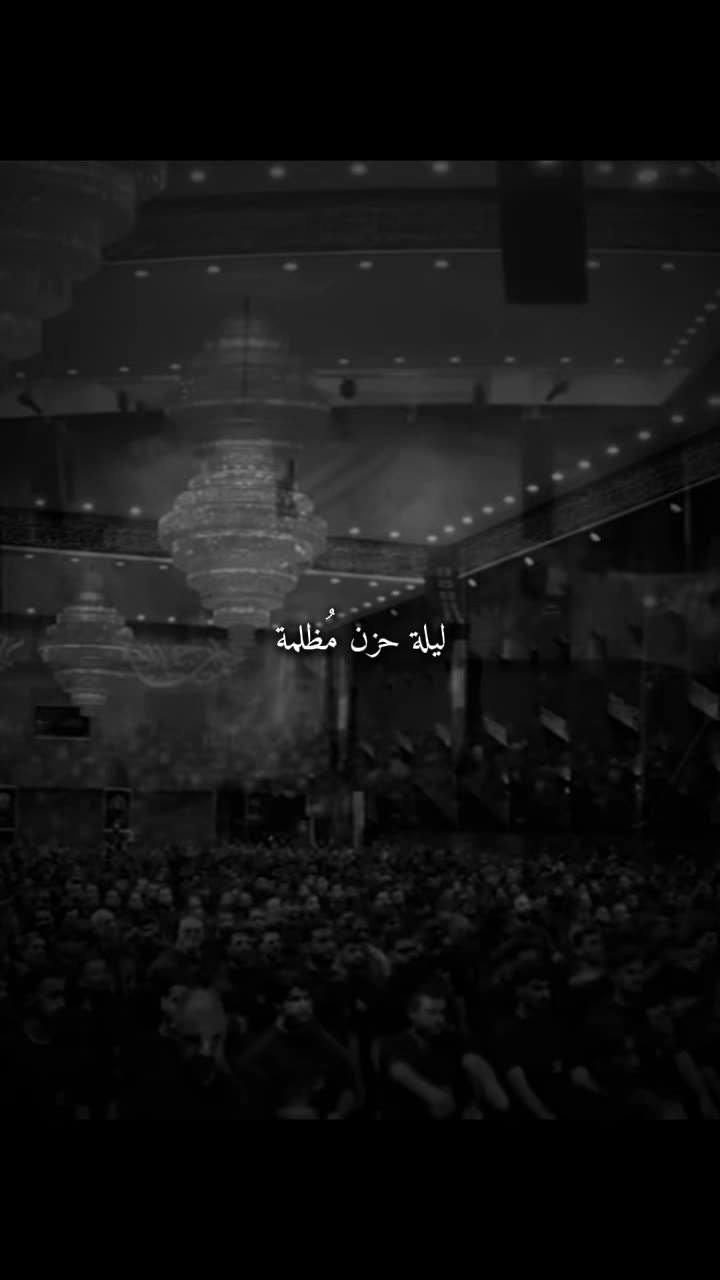 @والحق مع علي💚