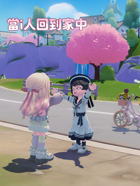 @心動小鎮