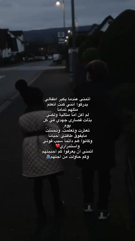 @Crazywaife5