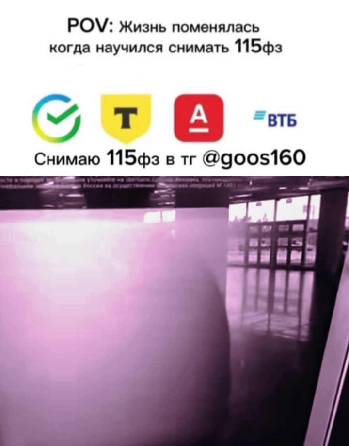 @fg_goos160