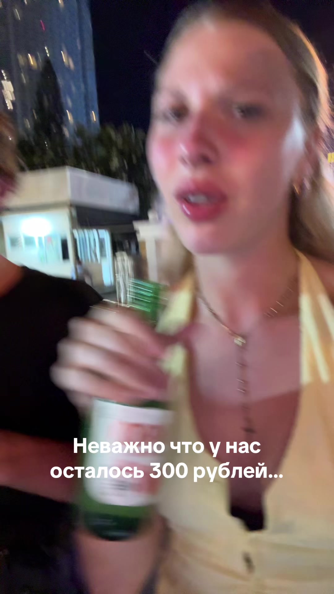 @лизоквпупок