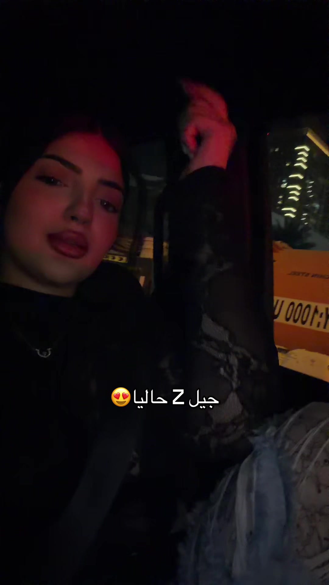 @🦋فراشة🦋