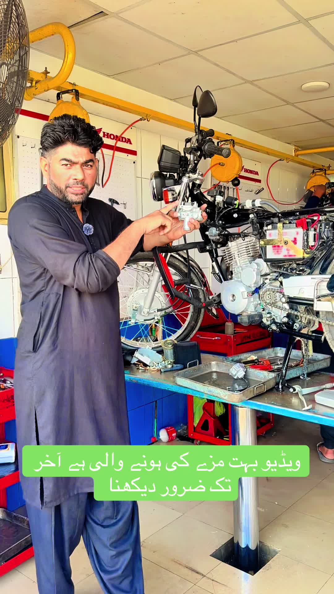 @Honda workshop officials
