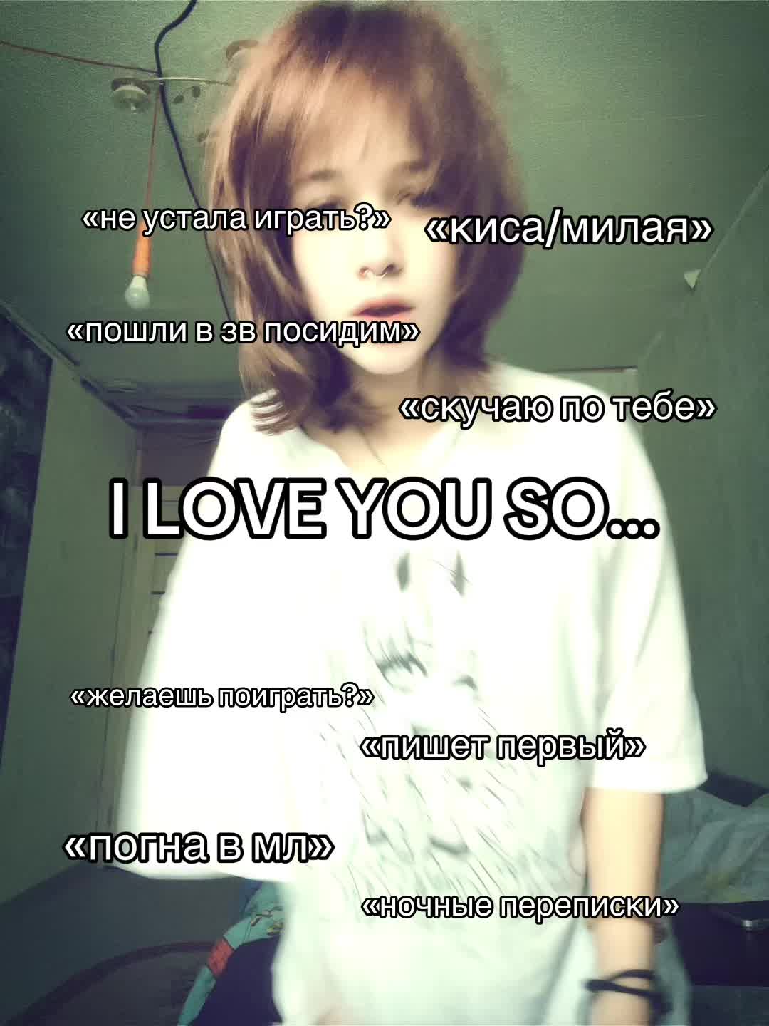 @𐌑iᥒ᧐ᥙ🛐