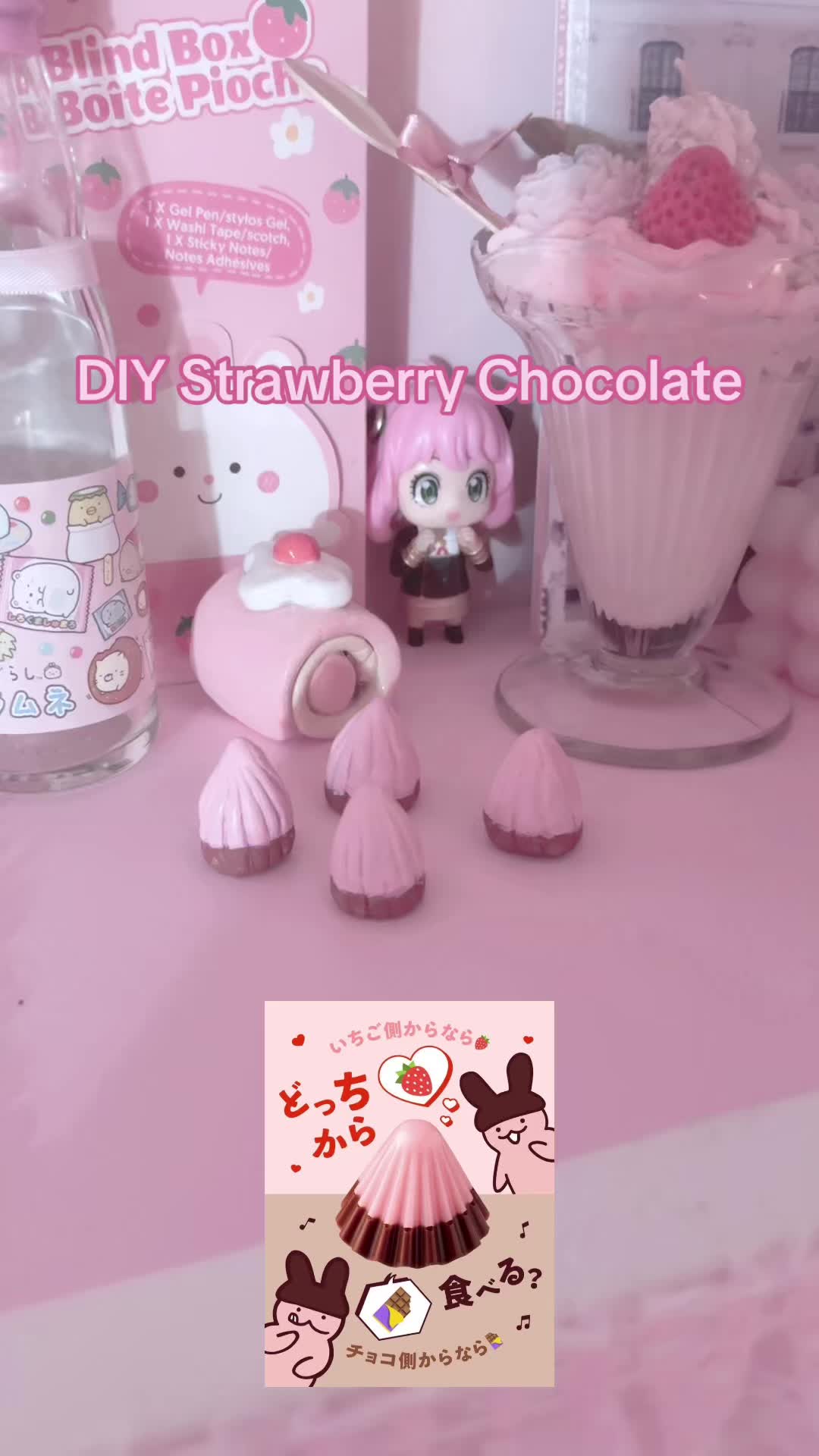 @⊹♡𝓘'𝓂 𝓳𝓊𝓈𝓉 𝓗𝒶𝓇𝒾♡⊹🍡