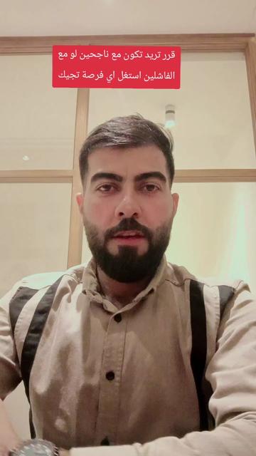 @اكرم الطيب