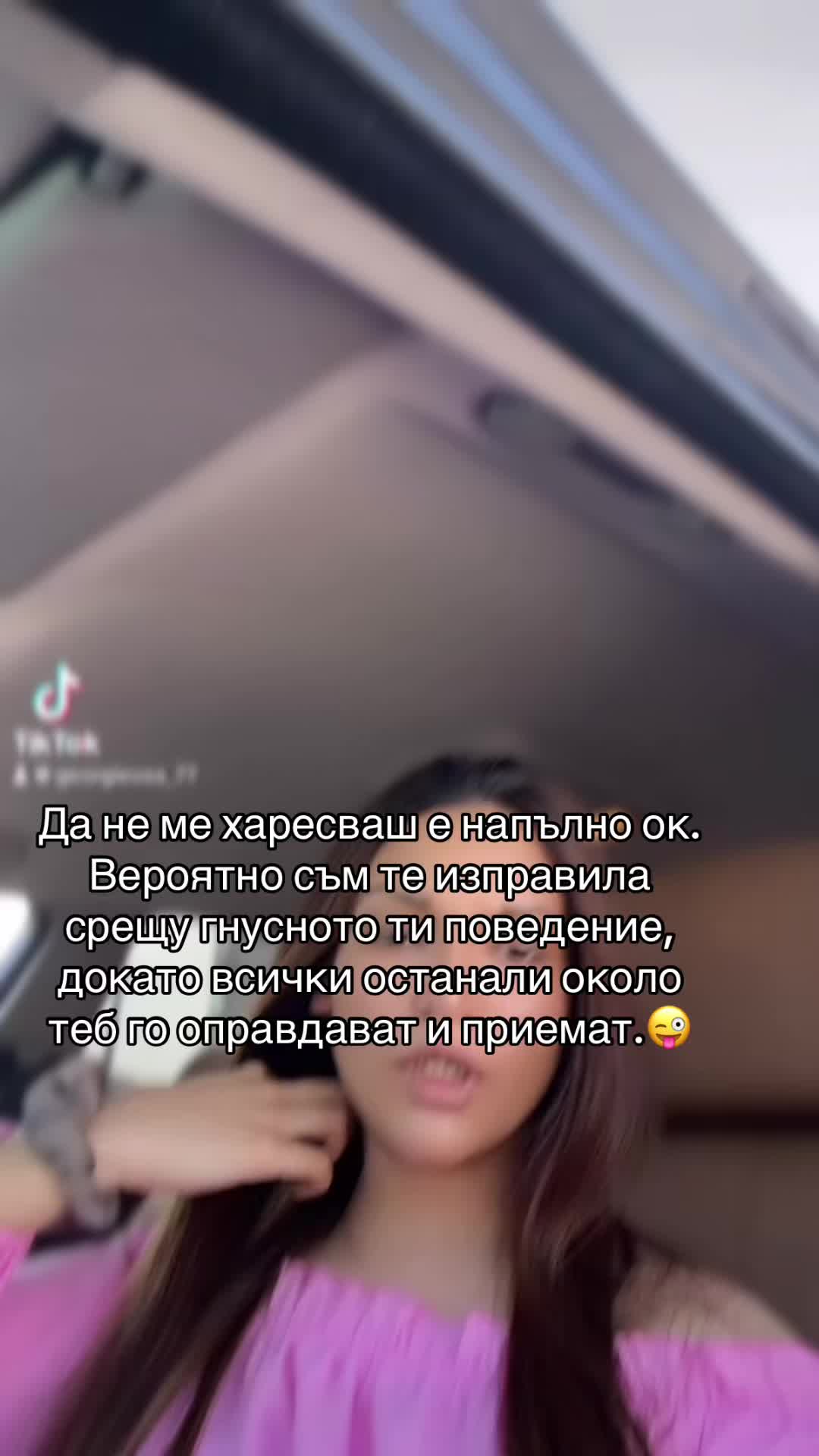 @🦋Виктория🦋