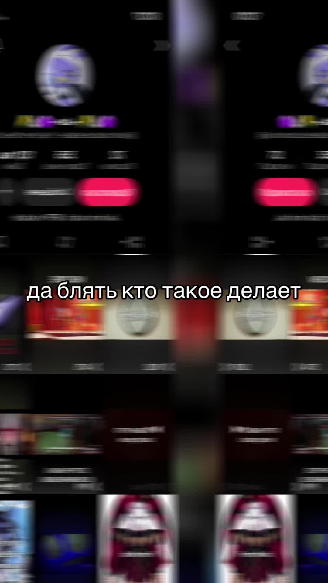 @SweetnerR