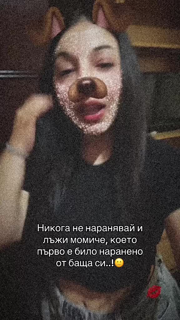 @🎀_eLiZaBeTh_🎀