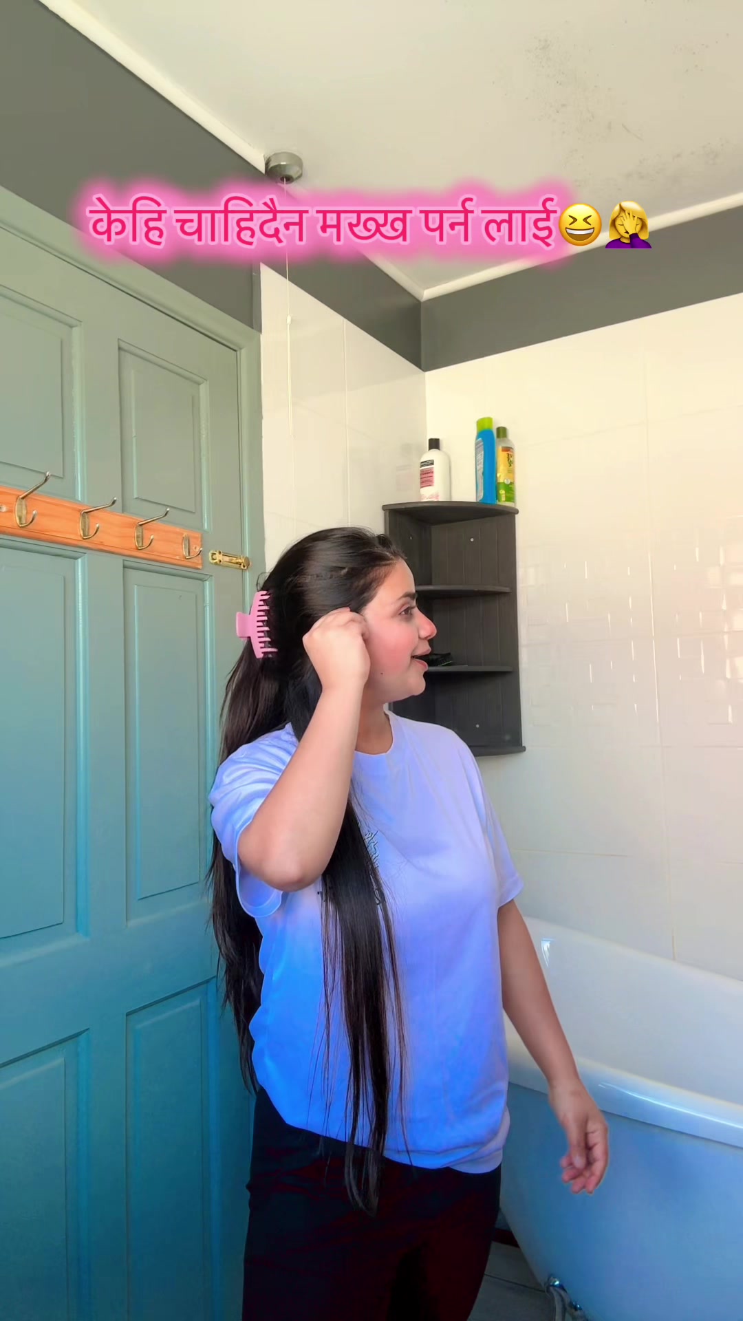 @rachana banjade