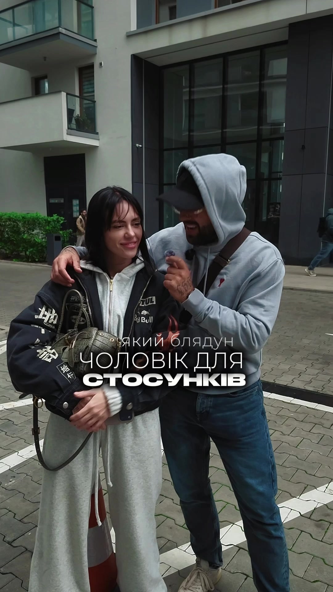 @Leon13_levitan23 1нст