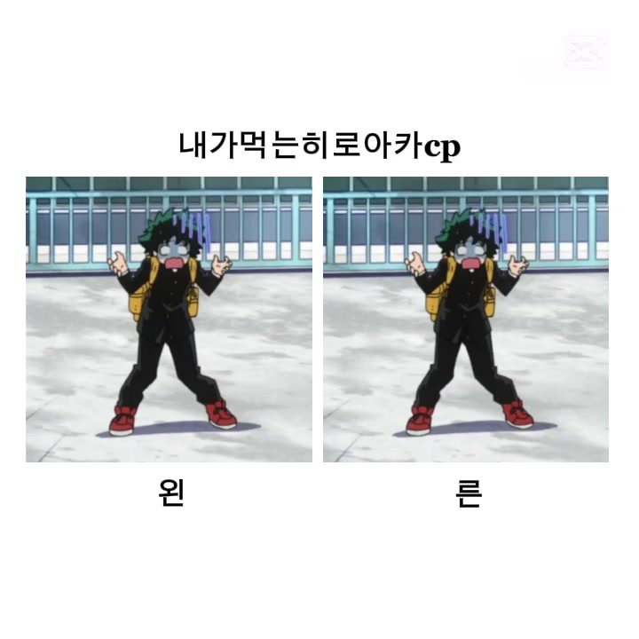 @울봄