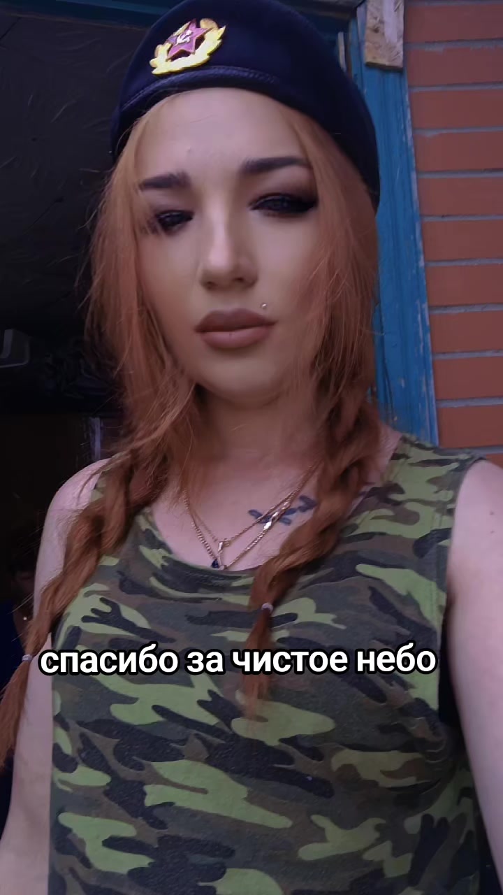 @Полина Тарасова