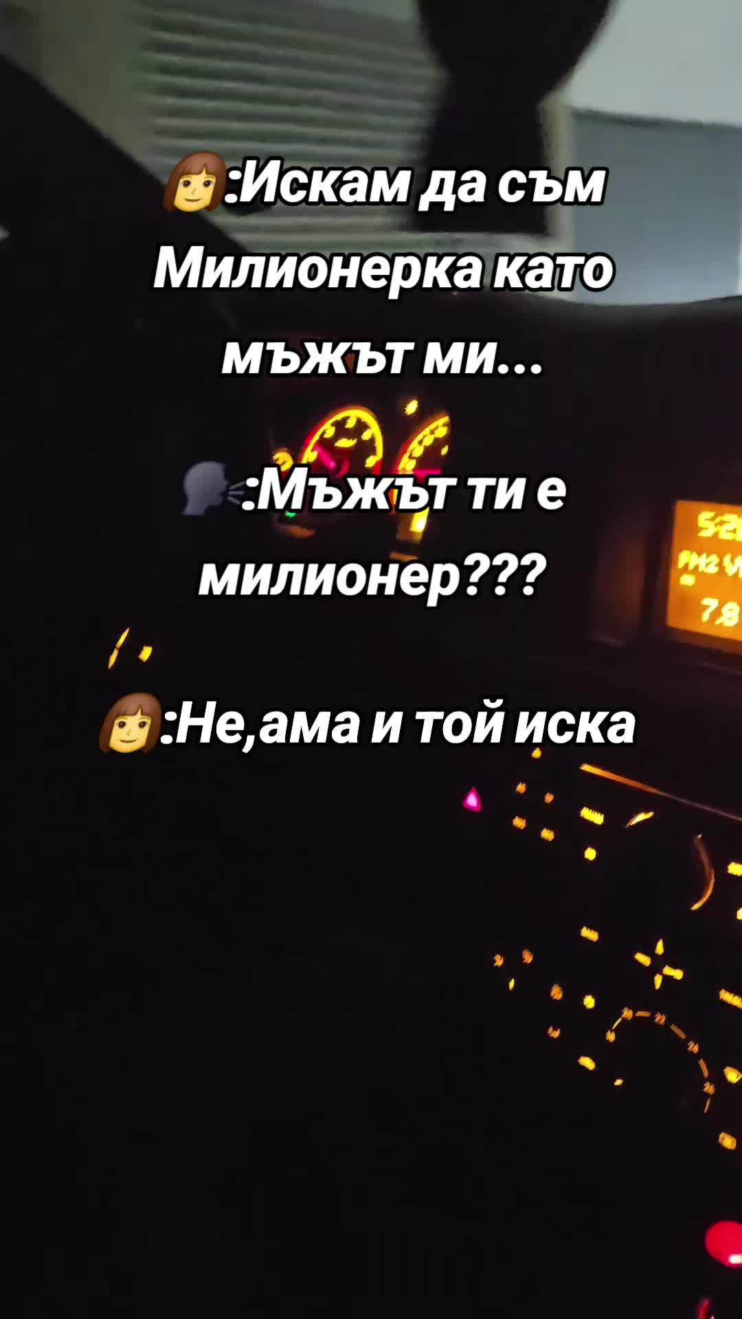 @криси