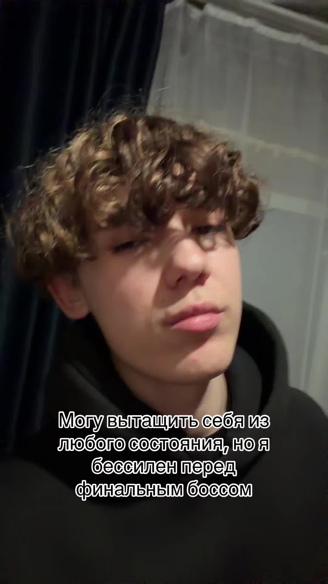 @максон🥽