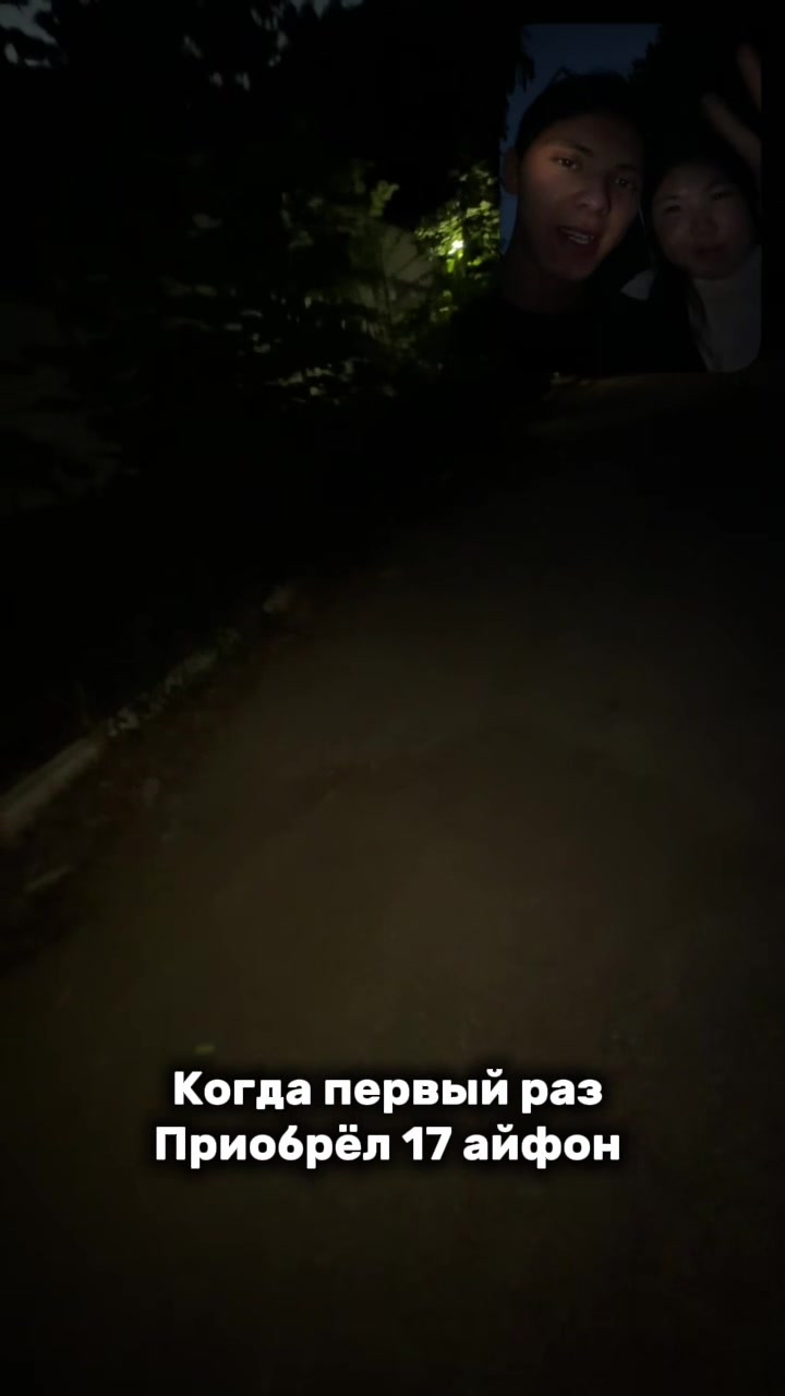 @БЕКА
