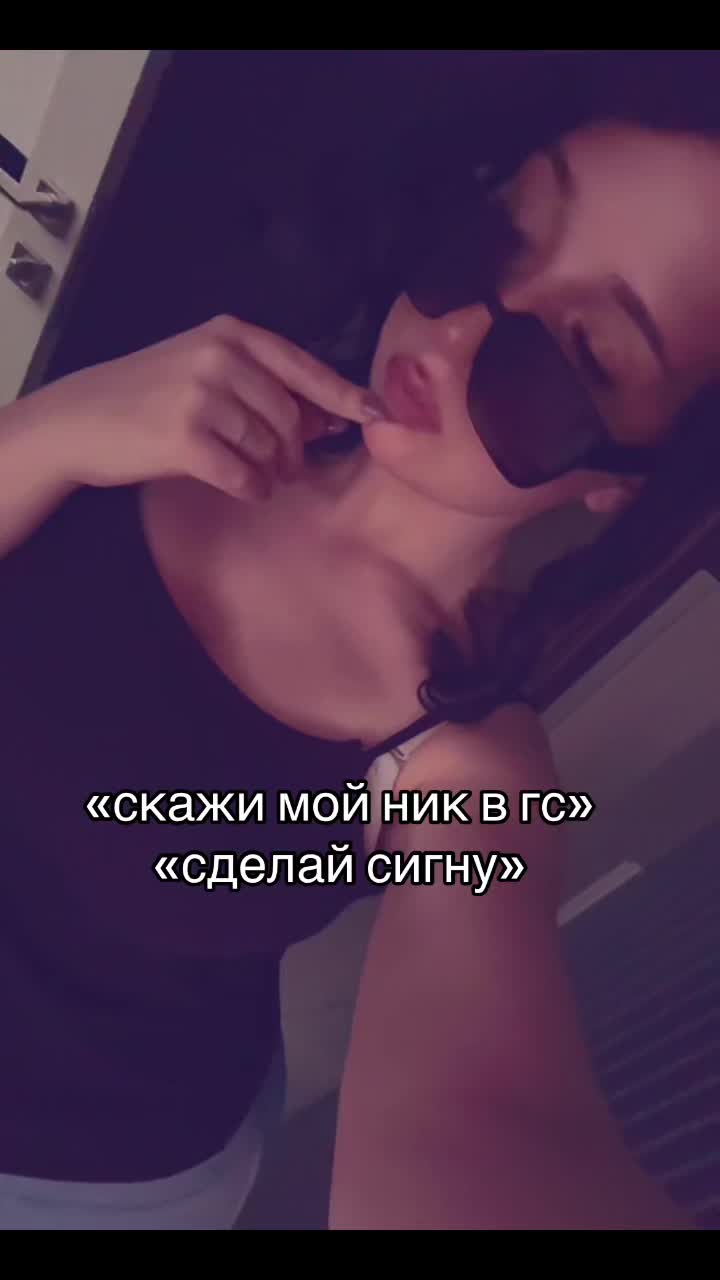 @тгк:аря&rdquo;ангелова&rdquo;💸