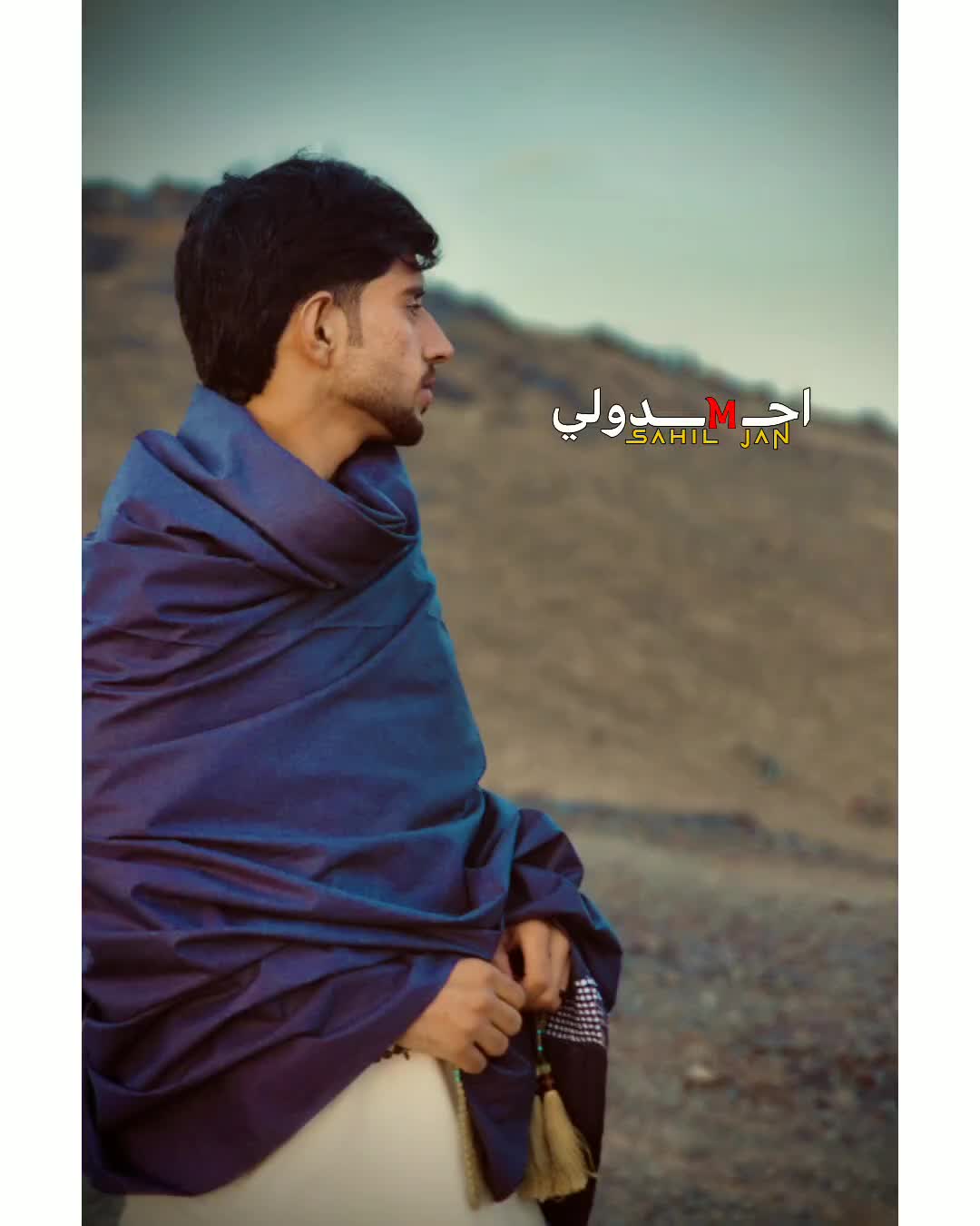 @⛓‼احمدولی ساحل‼⛓