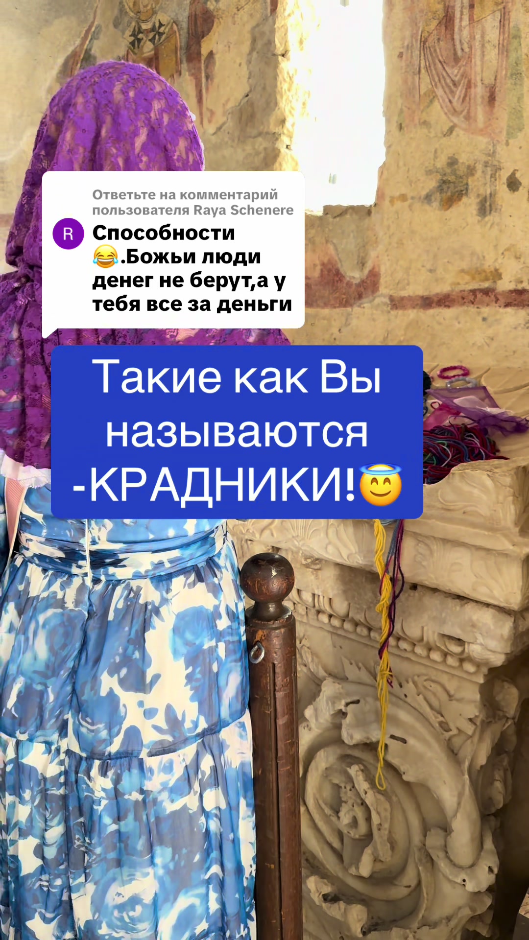 @Ксения Пулле