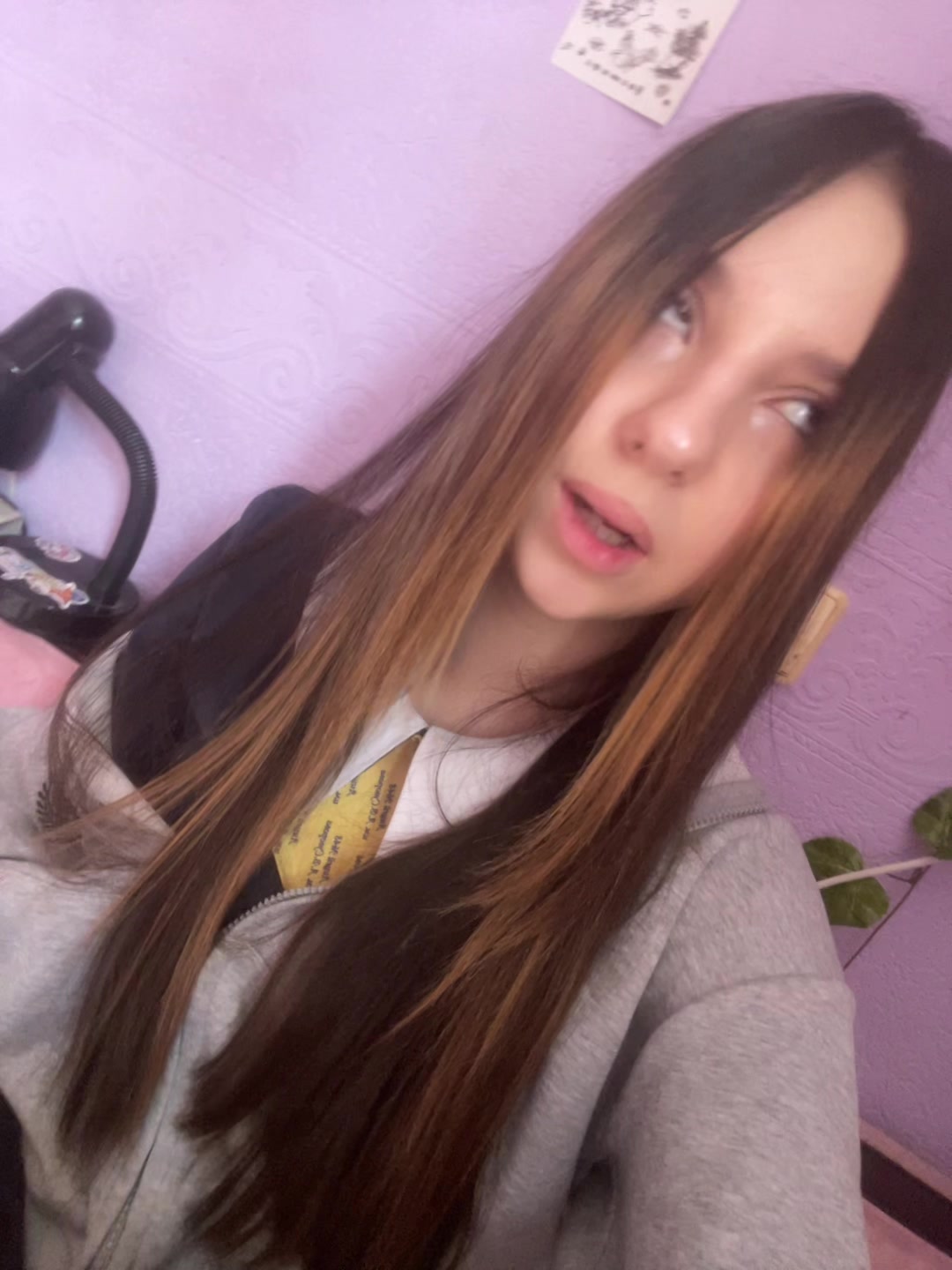 @стешка