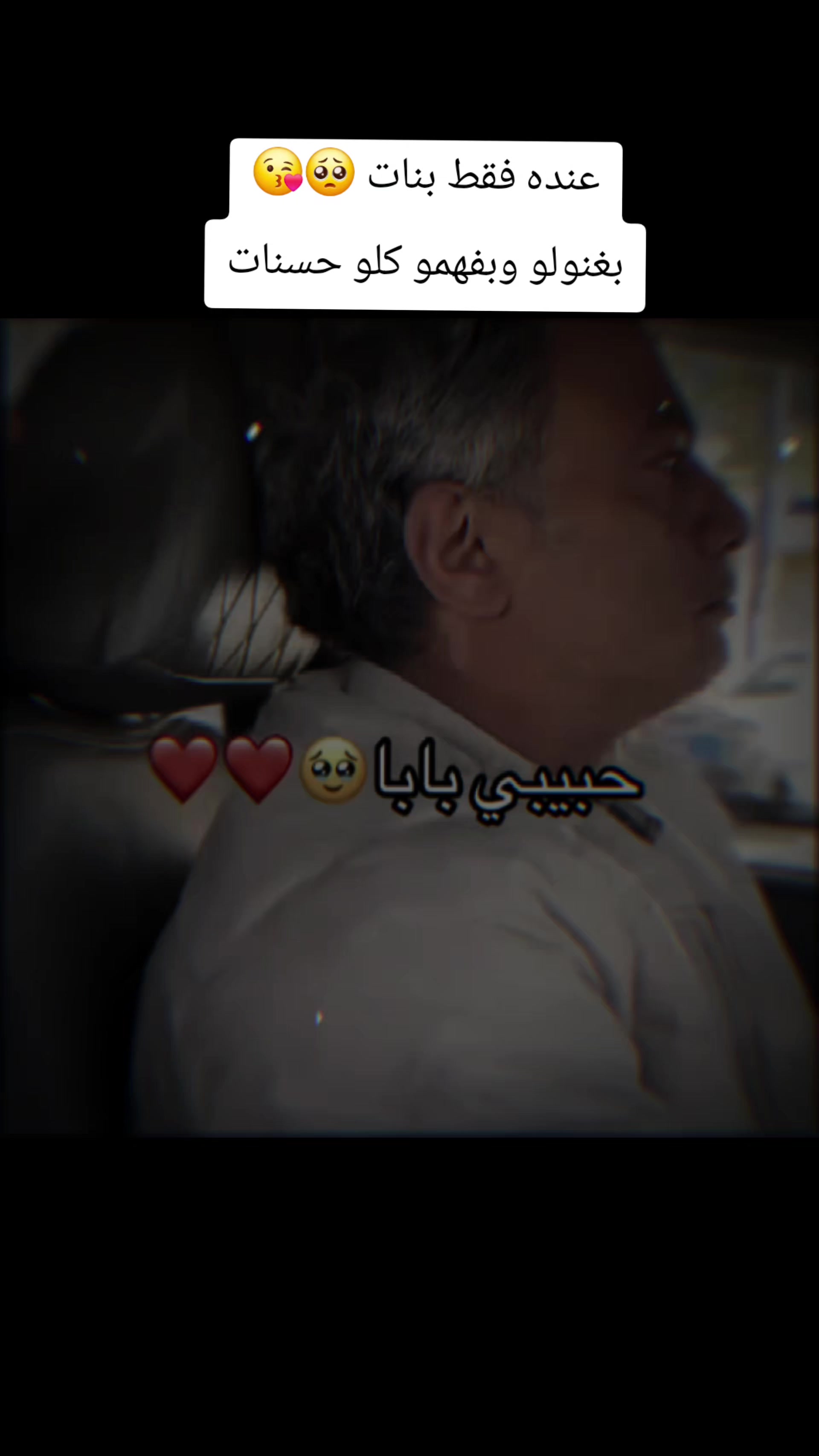 @سيلين