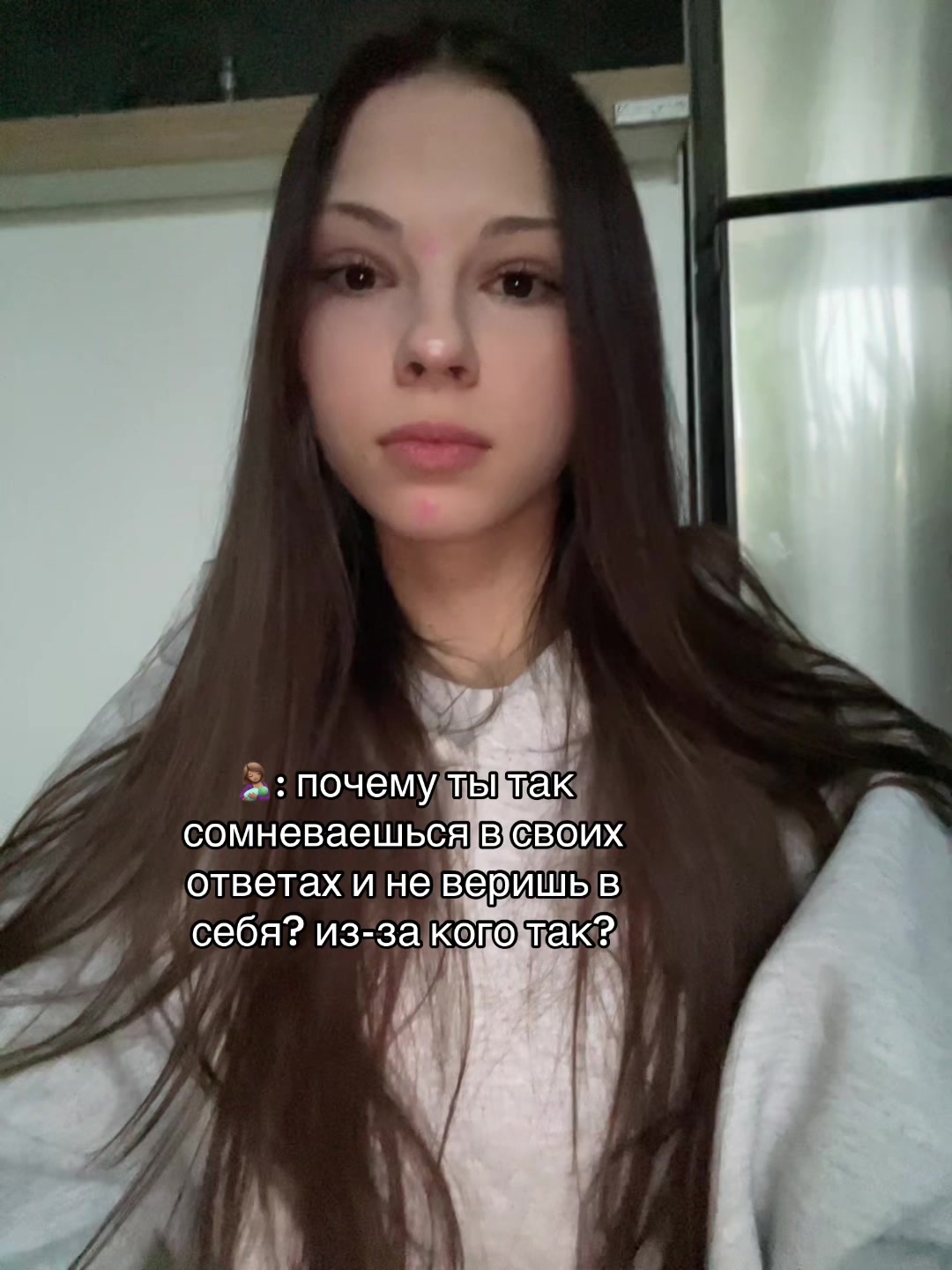 @M 💘