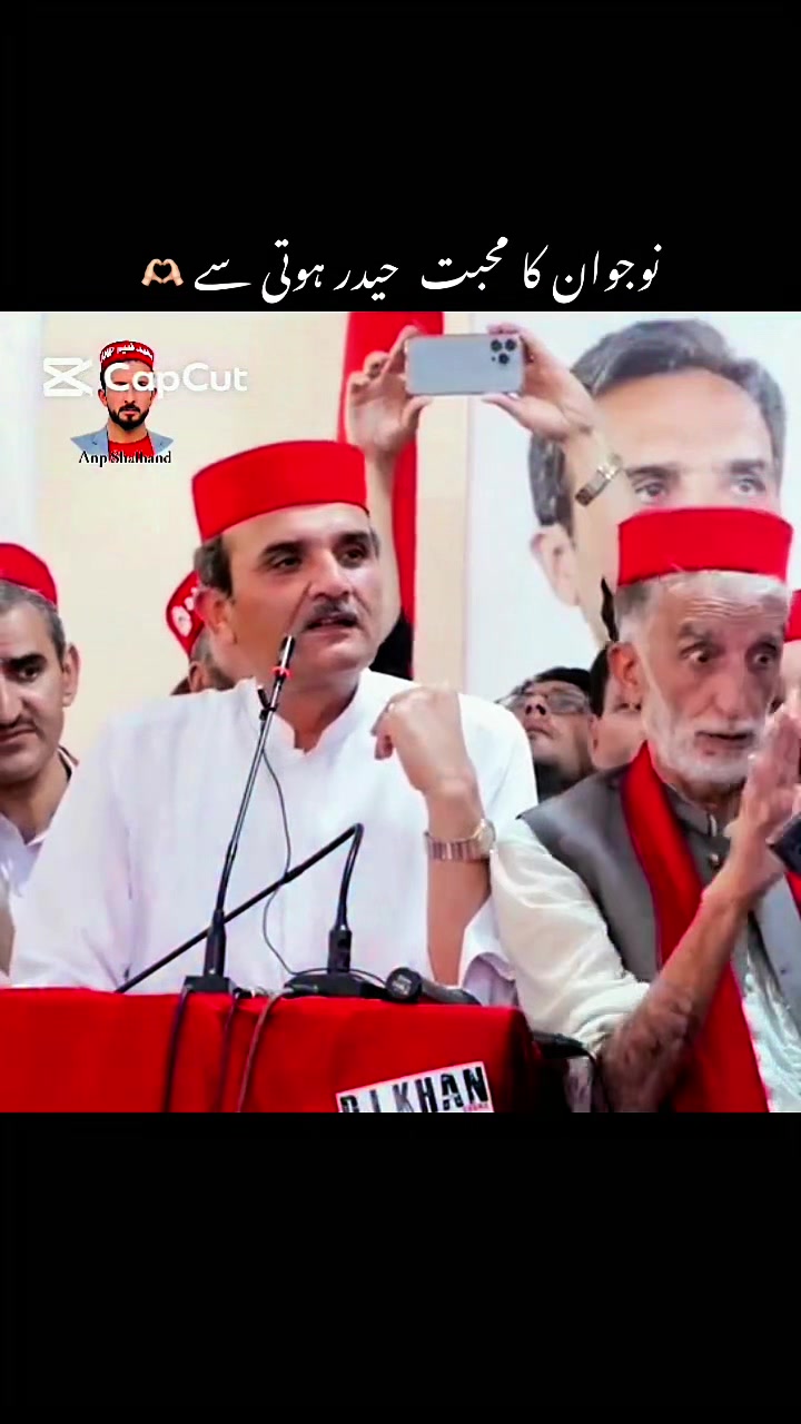 @𝙄𝙢𝙖𝙙 𝙈𝙖𝙣𝙙𝙤𝙤𝙧𝙞 🚩