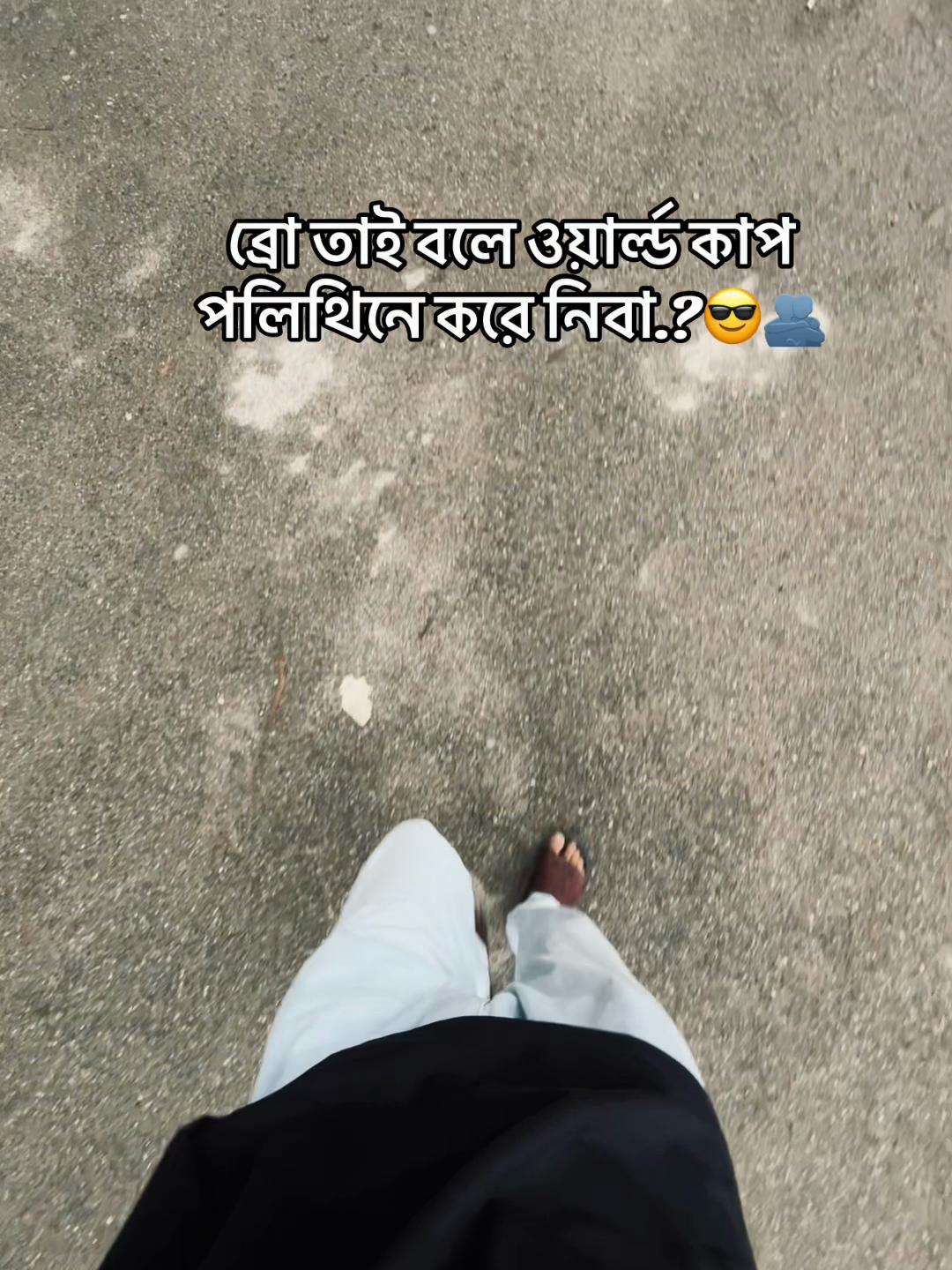 @•-Sʜᴀᴅ Jᴜɴɪᴏʀ 🚩