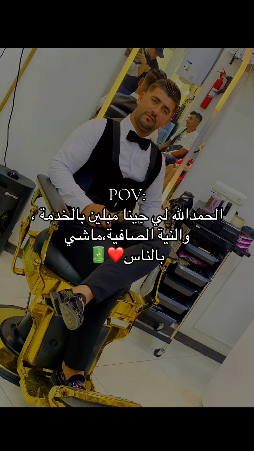 @Salon coiffure Houari BaGiGi