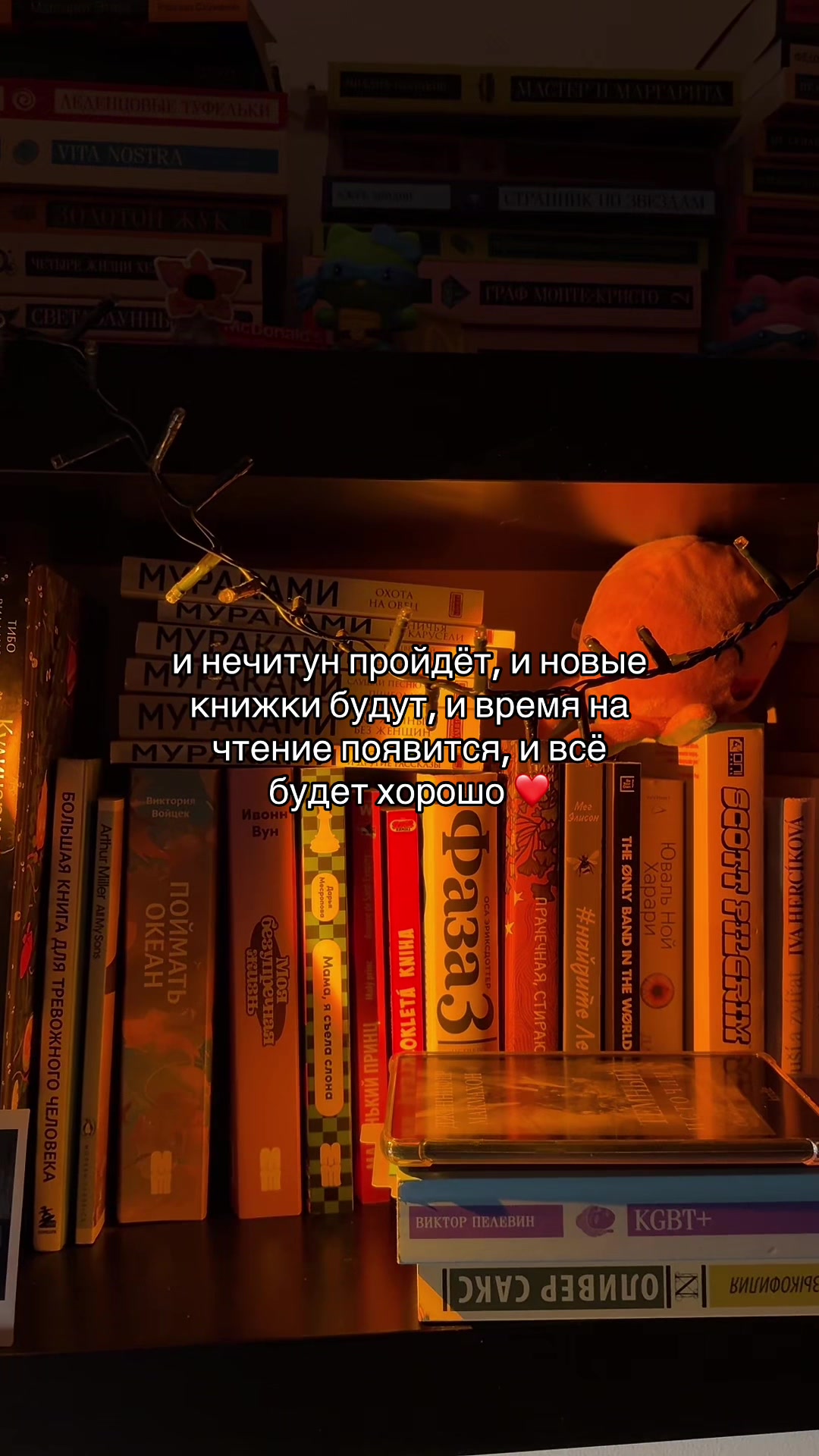 @евочка незванова