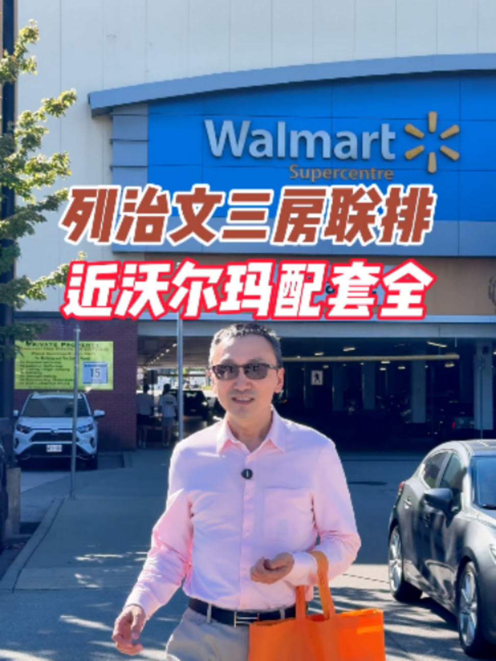 @杨叔侃房