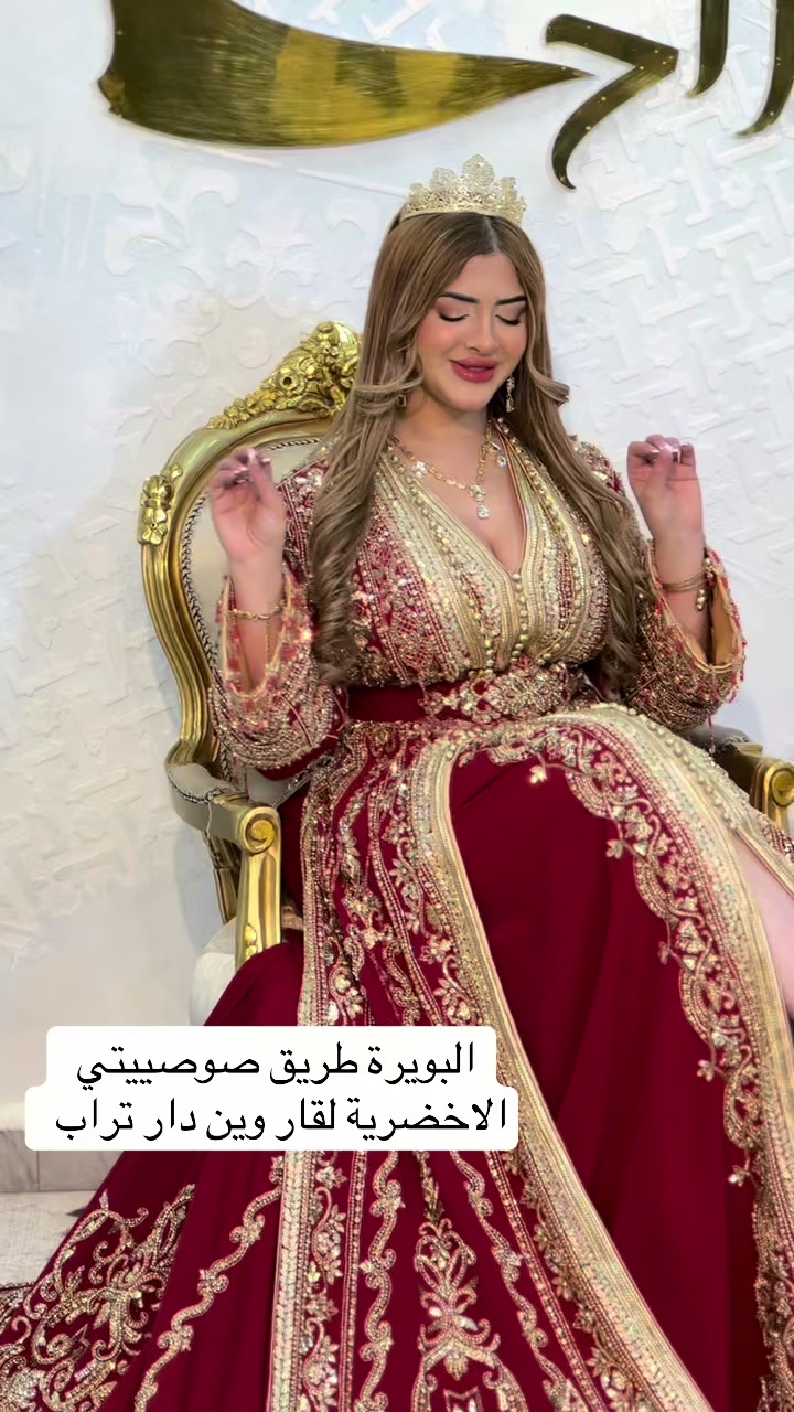 @اية الرحمان الافراح