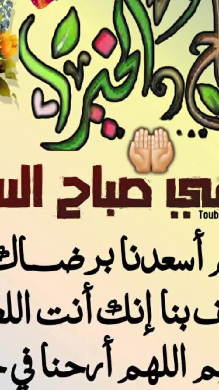 @غريب على هذه الأرض