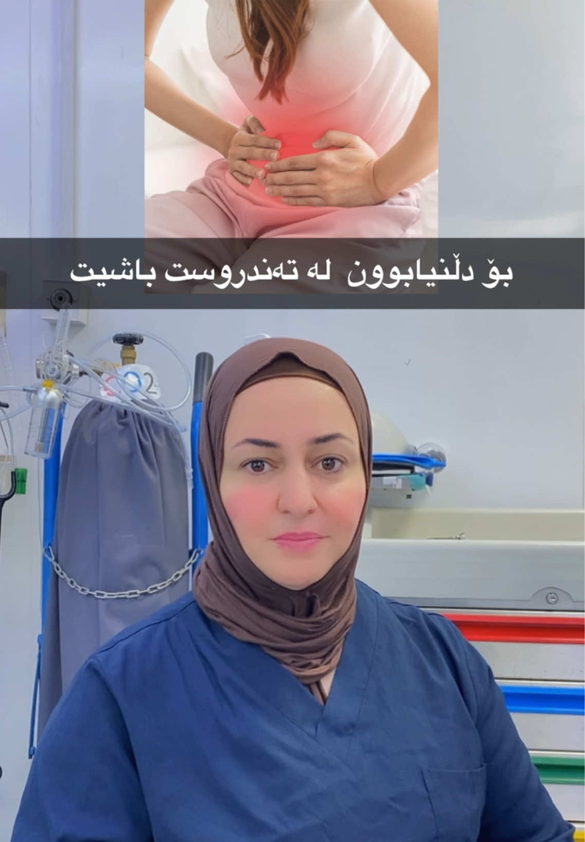 @dktora_lanja_sami