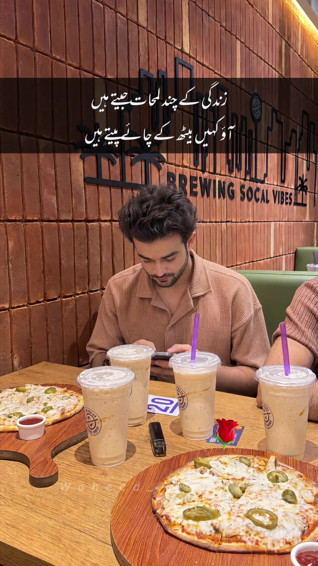 @Azaan Animation