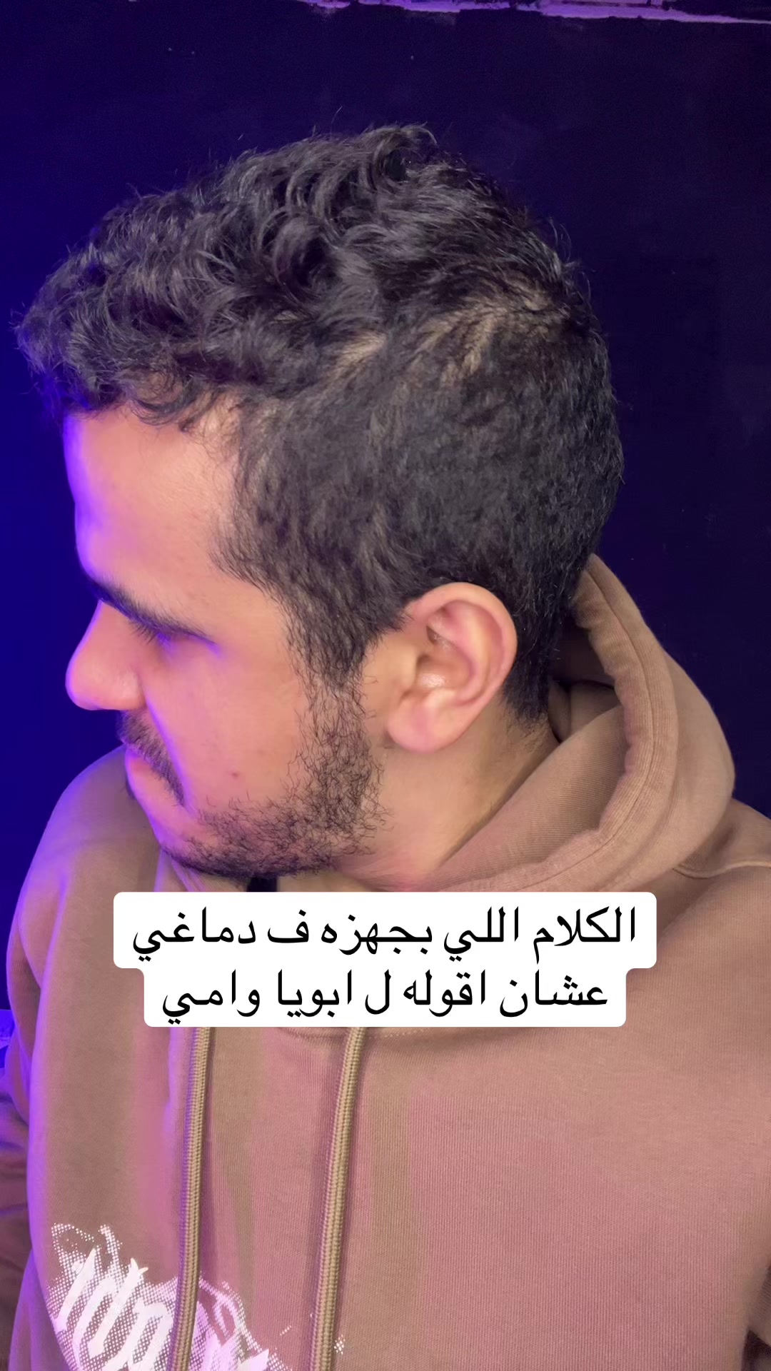 @الحسيني 🇪🇬