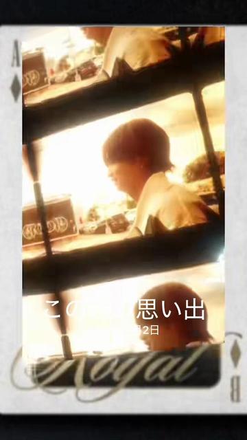 @♡曖 架♡🍥