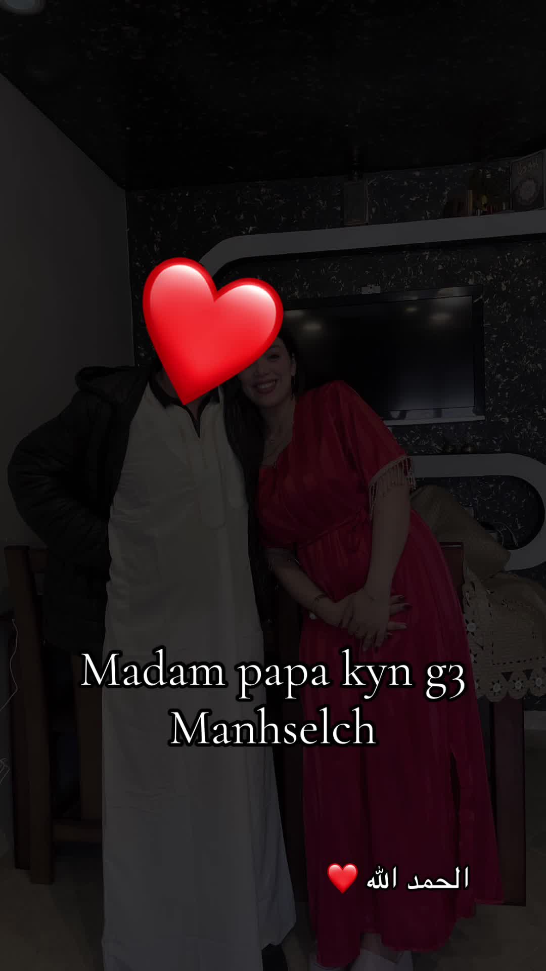 @Ness_Sh๐