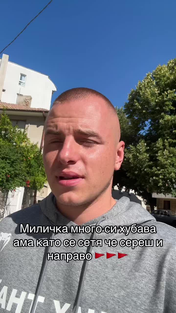@niki_westa