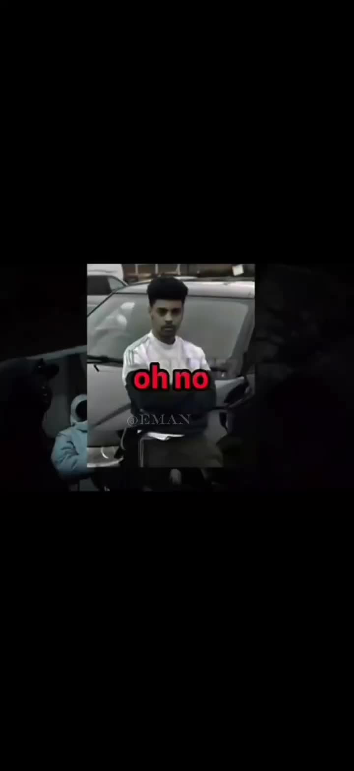 @EMAN