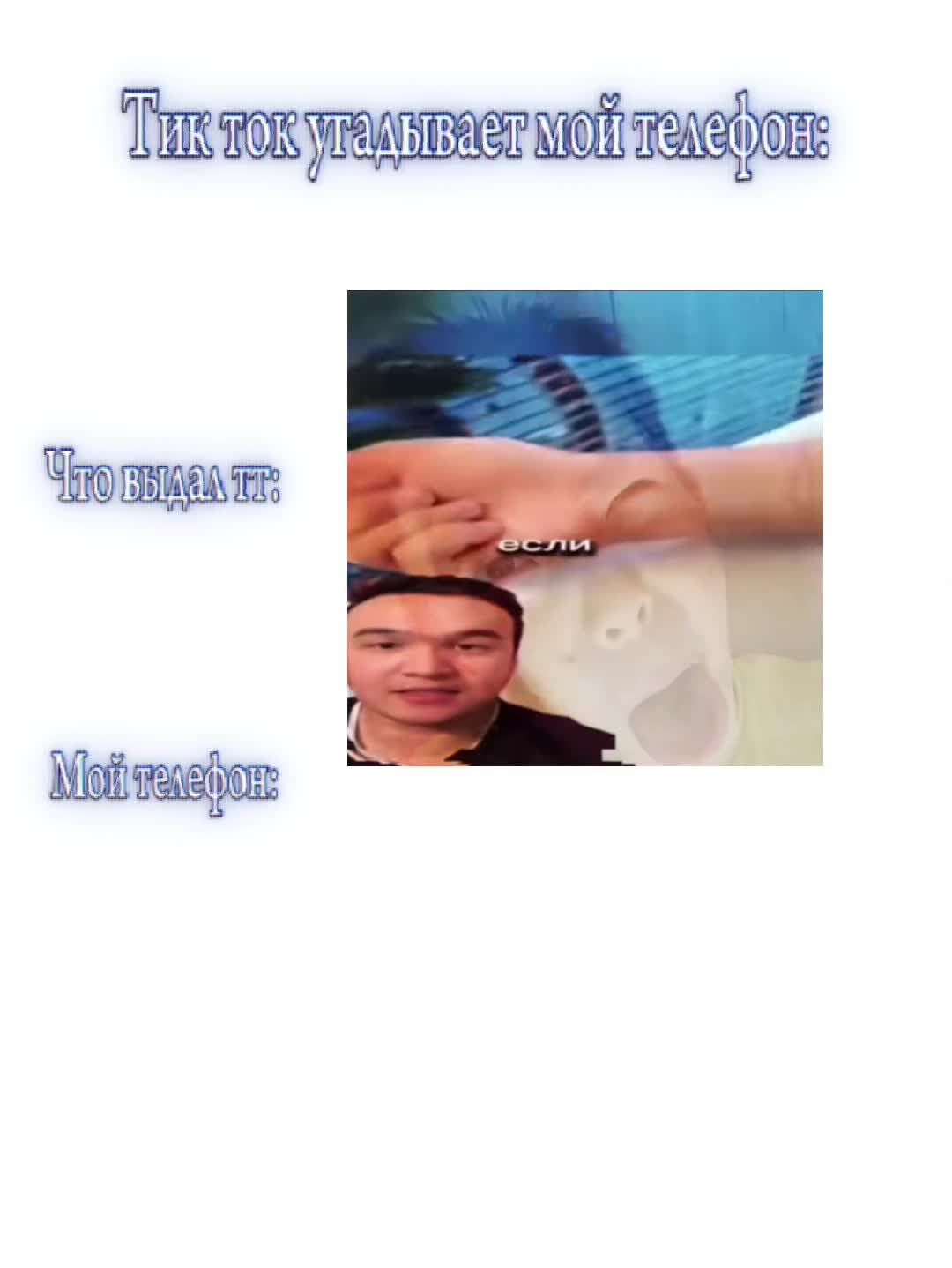 @&bull;Нефор_Санечка&bull;@