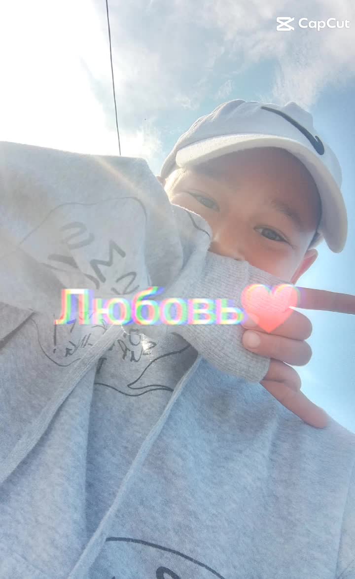 @мухамад