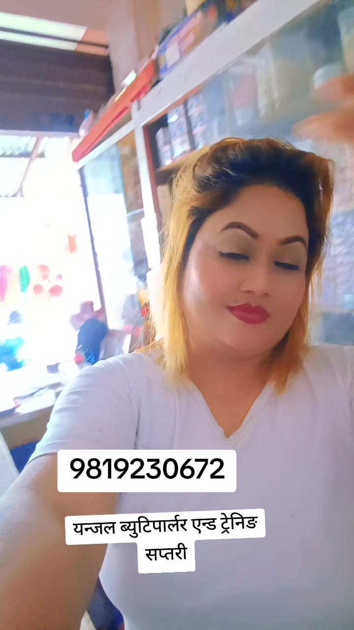 @tara shah