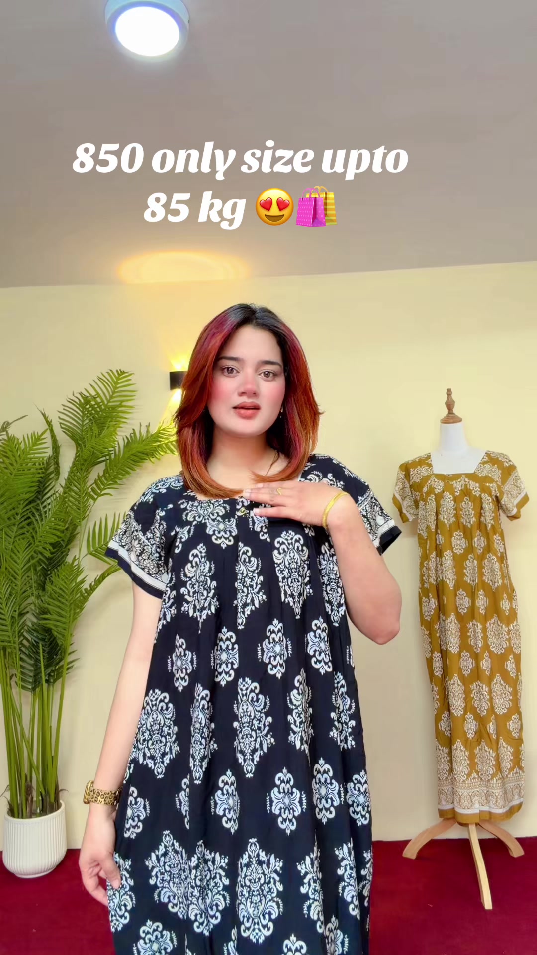 @Razia_Clothing_Store 🛍️🙏