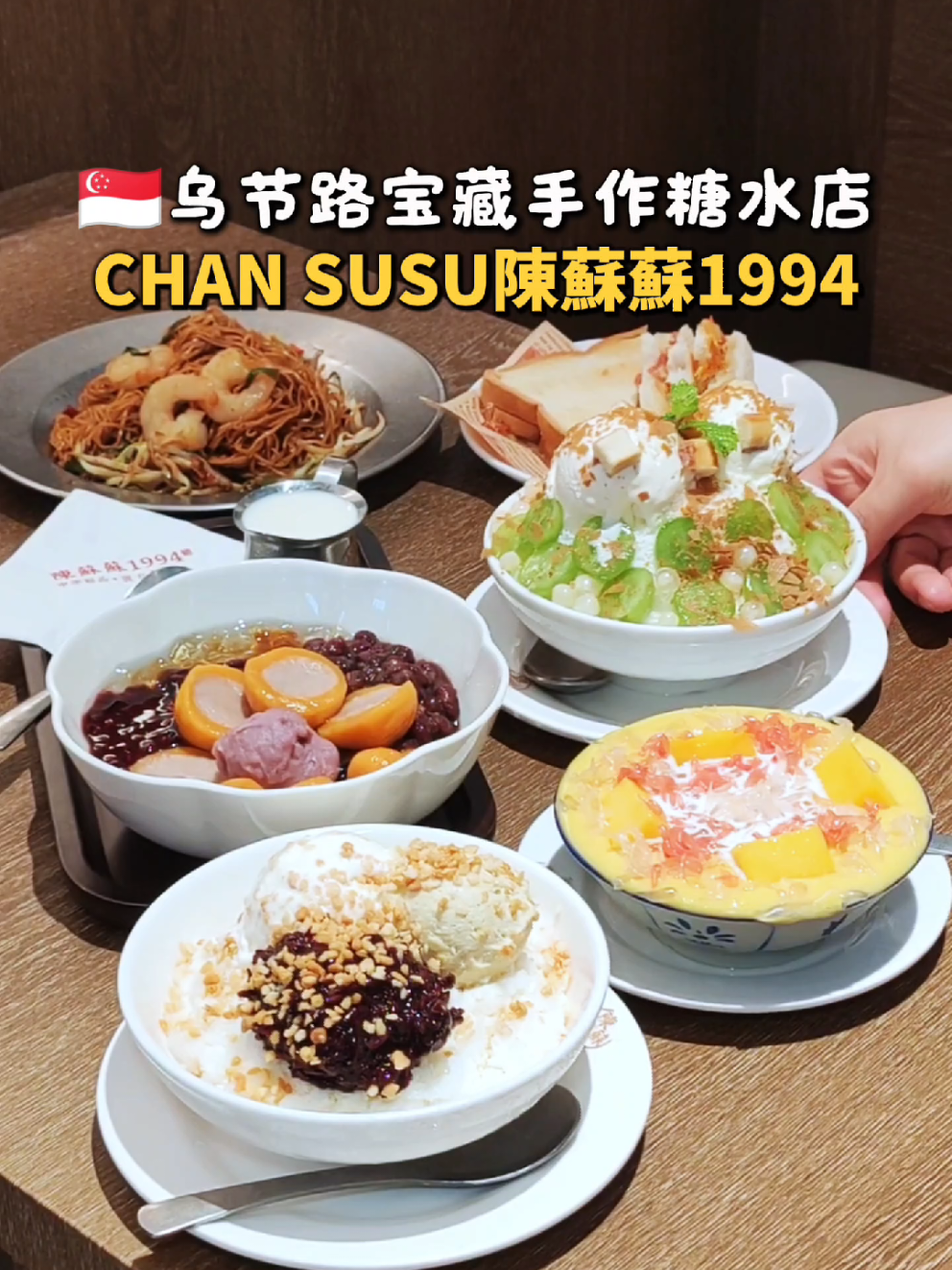@Chiaksimi