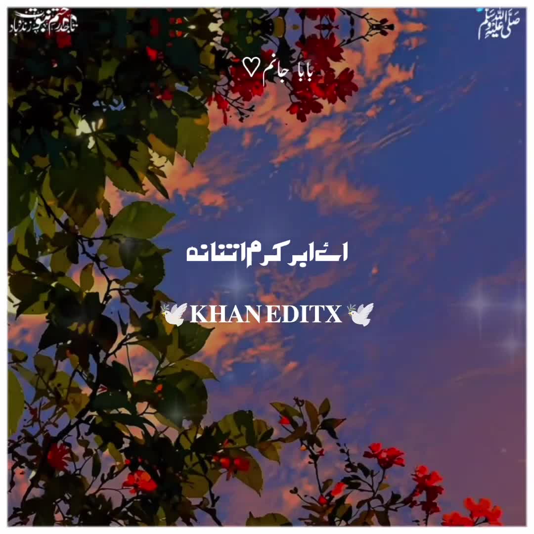 @𝐊𝐇𝐀𝐍 𝐄𝐃𝐈𝐓𝐗 ♡︎ TLP