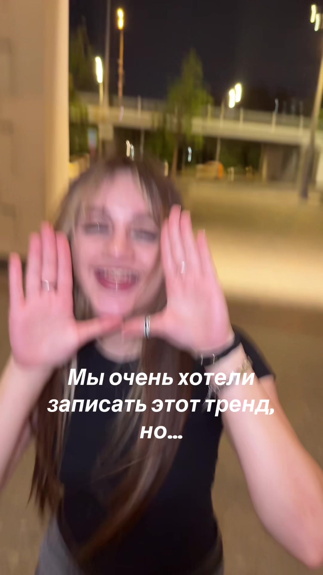 @тгк: xo xo, sabina