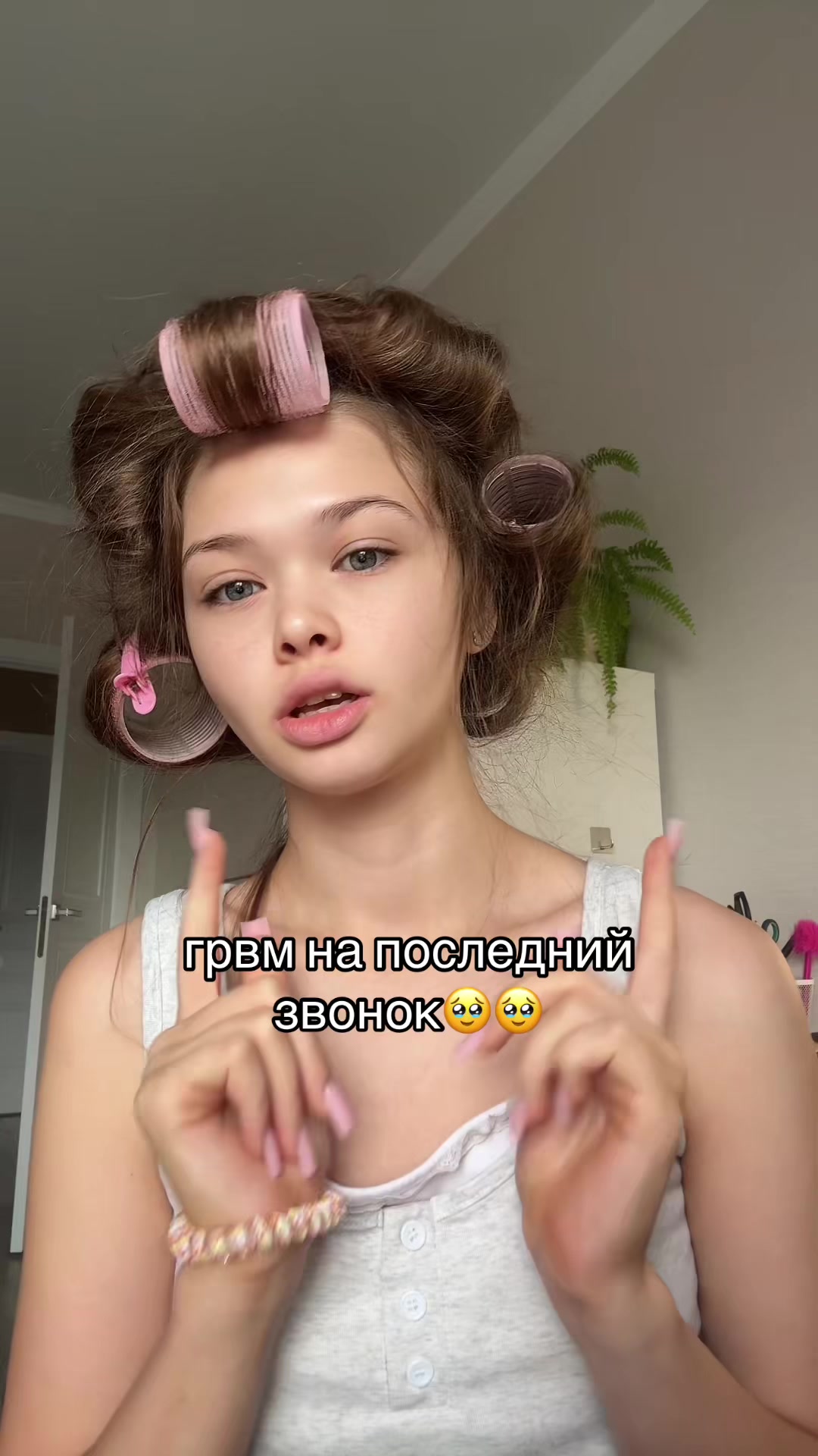 @Самира Миленко