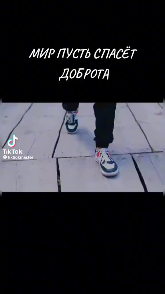 @Ромашка